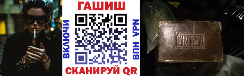 Сколько стоит Сланцы A PVP  Кокаин  АМФЕТАМИН  ГАШ  Псилоцибиновые грибы  Меф мяу мяу 