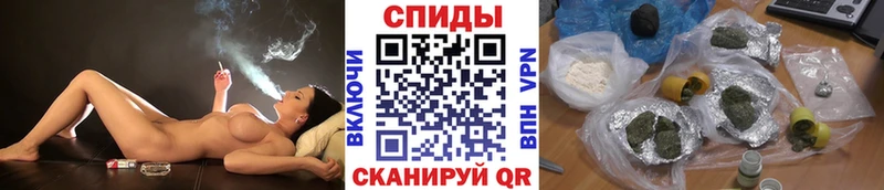 наркота  Сланцы  БУТИРАТ вода 