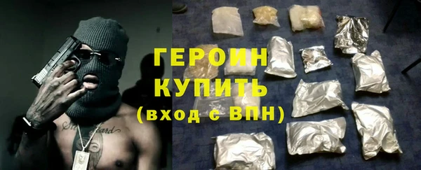 а пвп мука Баксан
