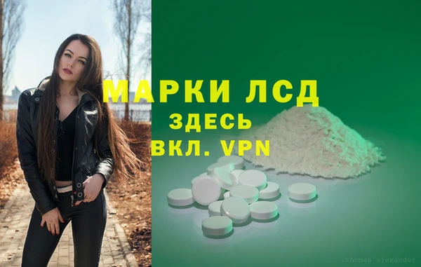 СК Балабаново