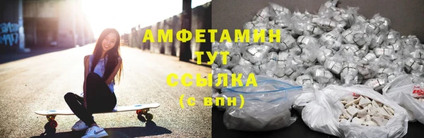 apvp Покачи