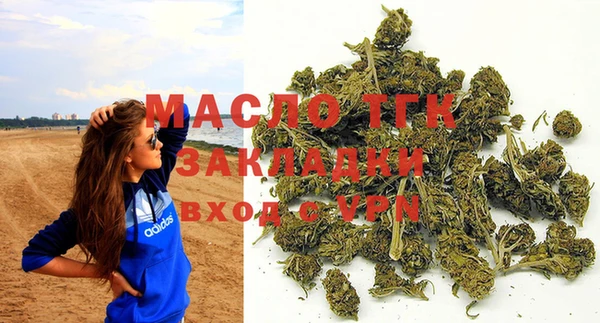 круглые Балахна