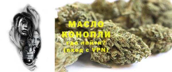 СК Балабаново