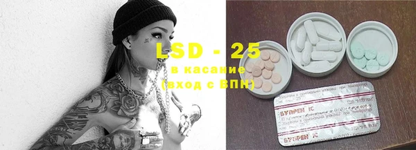 а пвп мука Баксан