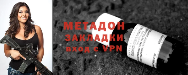 СК Балабаново