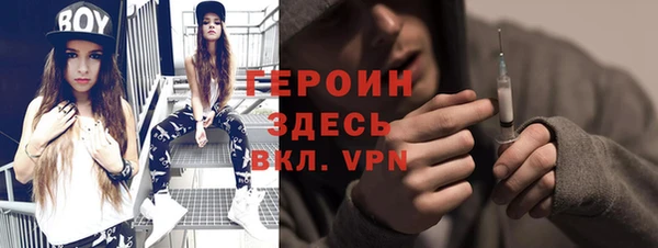 СК Балабаново