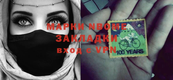 СК Балабаново