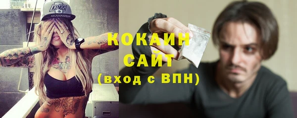 СК Балабаново