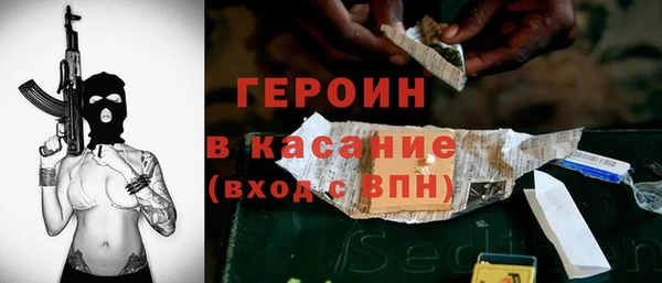 MDMA Покров