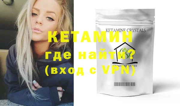 круглые Балахна