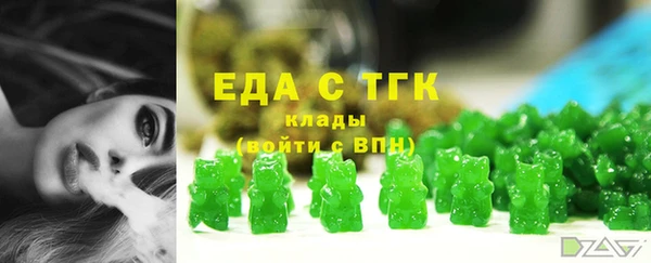 МДПВ Покровск