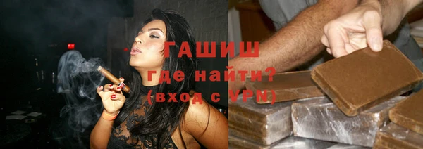 а пвп мука Баксан