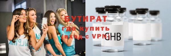 СК Балабаново