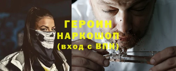 а пвп мука Баксан