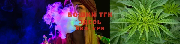 круглые Балахна
