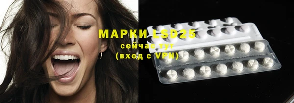 а пвп мука Баксан