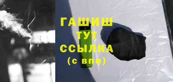 круглые Балахна