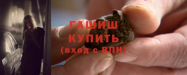 круглые Балахна
