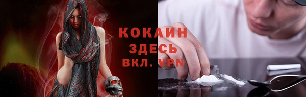 СК Балабаново