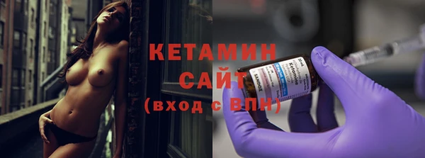 круглые Балахна