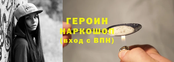 СК Балабаново
