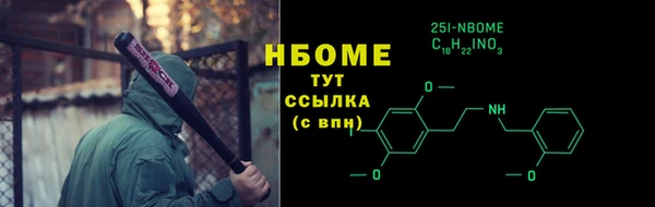 СК Балабаново
