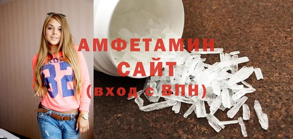 а пвп мука Баксан