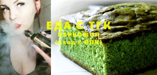 а пвп мука Баксан