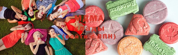 МДМА Ростов