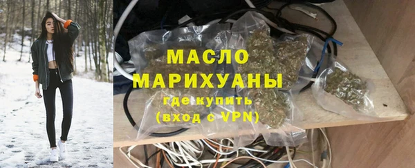 круглые Балахна