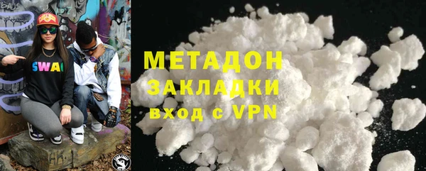 а пвп мука Баксан