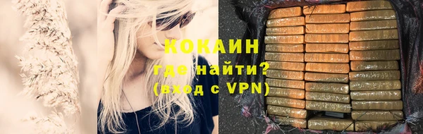 а пвп мука Баксан