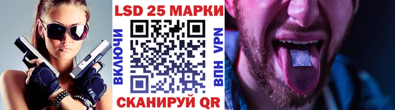 как найти закладки  Сланцы  Марки NBOMe 1500мкг 